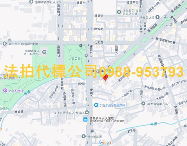 東區法拍透天-4