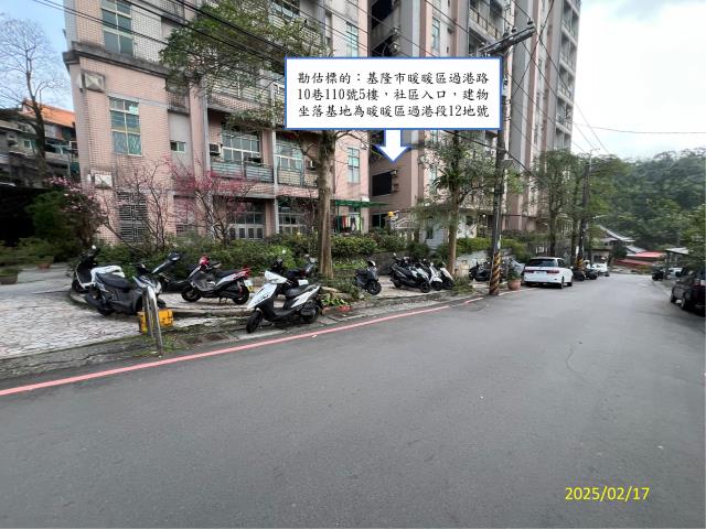 基隆法拍大樓-3