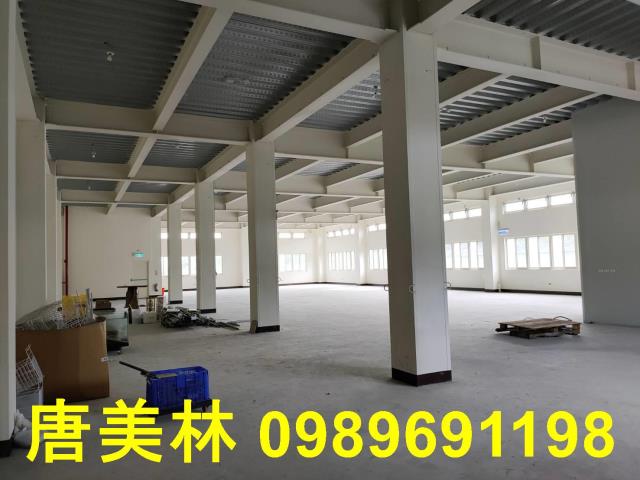桃園龜山廠房-1