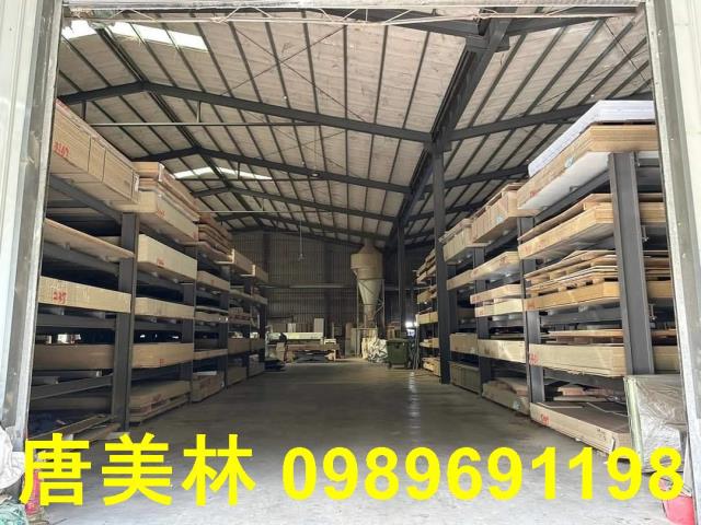 桃園龜山廠房-0