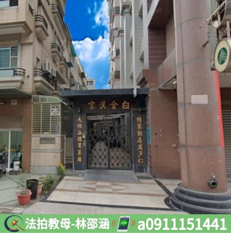 高雄左營大樓拍賣-3