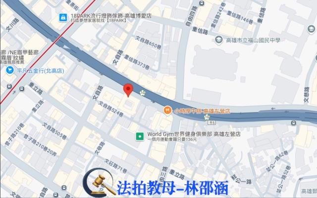 高雄左營大樓拍賣-8