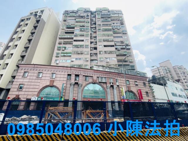中和大樓法拍-0