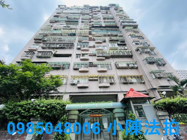 中和大樓法拍-3