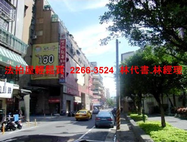 萬華法拍華廈-6