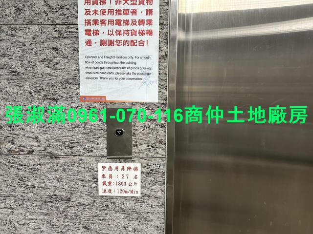 南港廠辦-12