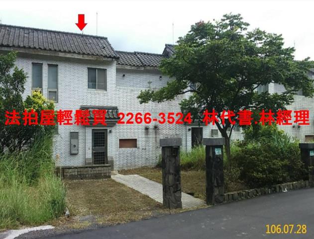 新北新店透天拍賣-0