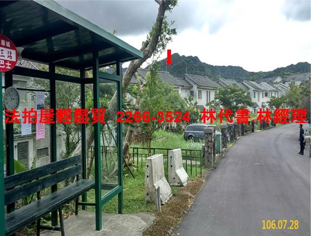 新北新店透天拍賣-7