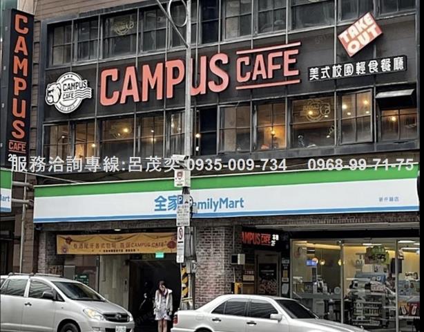 台北車站西區計畫站前金店面稀有釋出雙子星收租中第四種商業區都