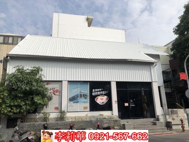 台南中西區店面-0