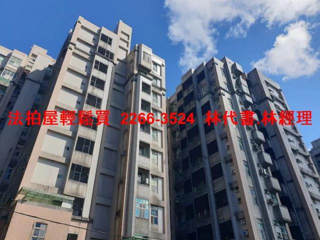 基隆暖暖大樓法拍-11
