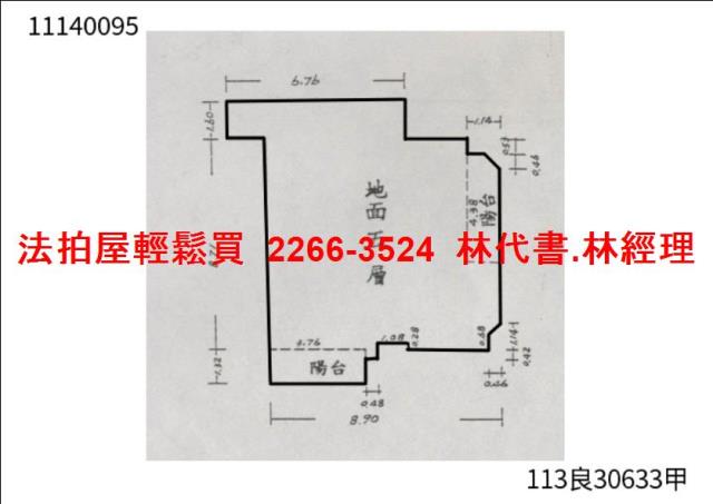 基隆暖暖大樓法拍-13