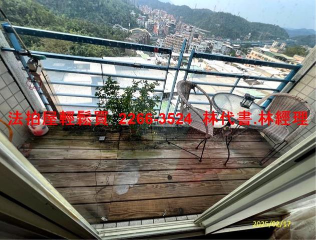 基隆暖暖大樓法拍-4