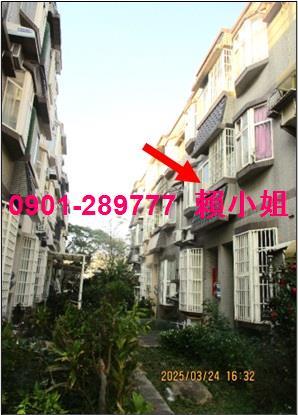 新豐透天拍賣-2