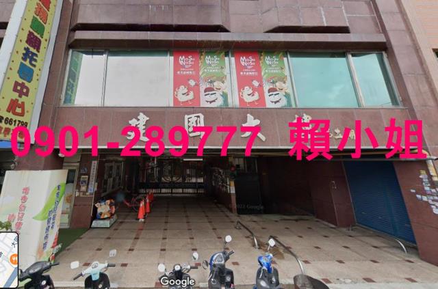 頭份法拍大樓-2