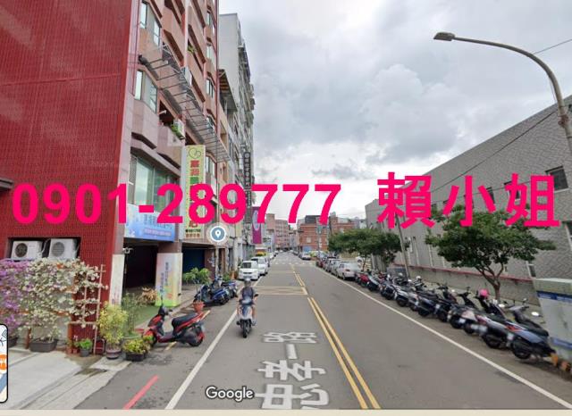 頭份法拍大樓-4