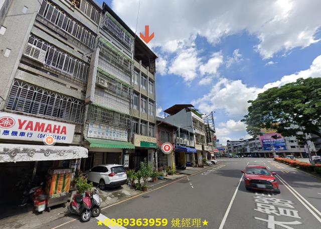 東區透天法拍-1