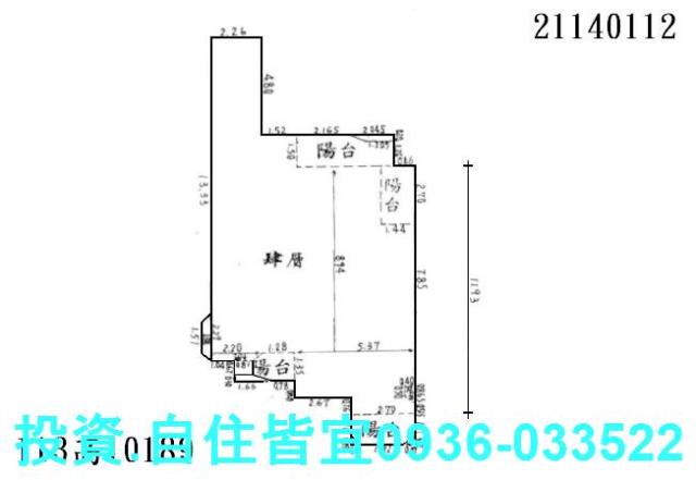 新北汐止拍賣華廈-0