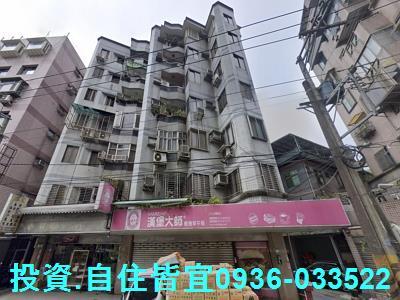 新北汐止拍賣華廈-1