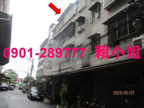 大雅法拍公寓-1