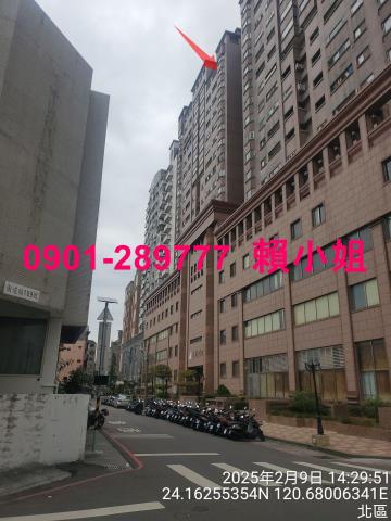 北區大樓法拍-1