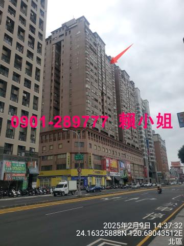 北區大樓法拍-4