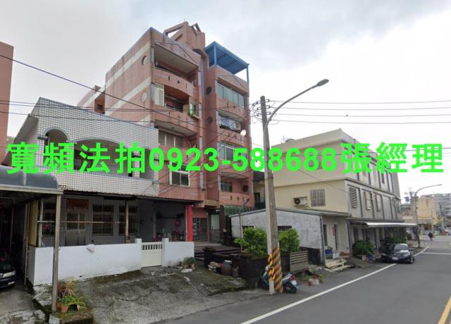 宜蘭華廈法拍-1