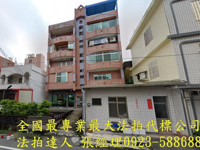 宜蘭華廈法拍-0