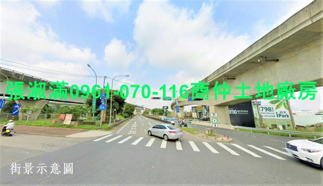 新北林口店面-3