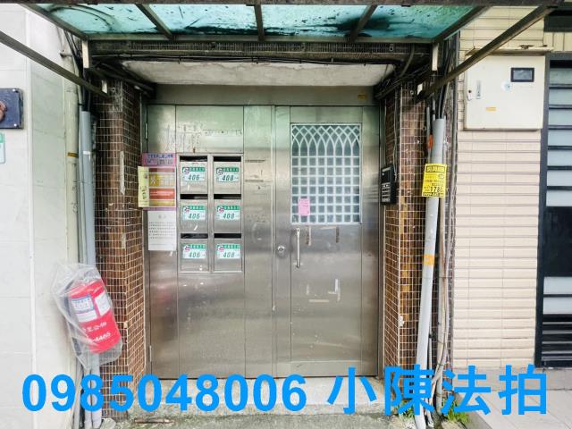 台北信義區法拍公寓-4