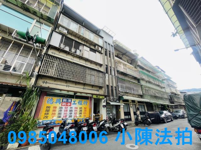 台北信義區法拍公寓-2