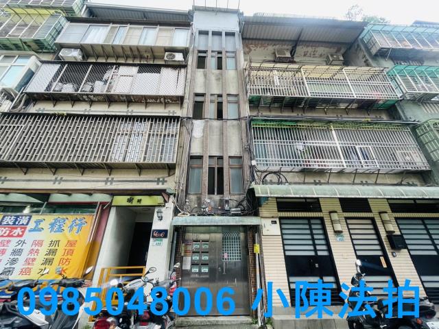 台北信義區法拍公寓-0