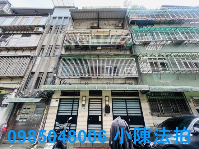 台北信義區法拍公寓-1