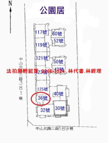 新北淡水大樓拍賣-10
