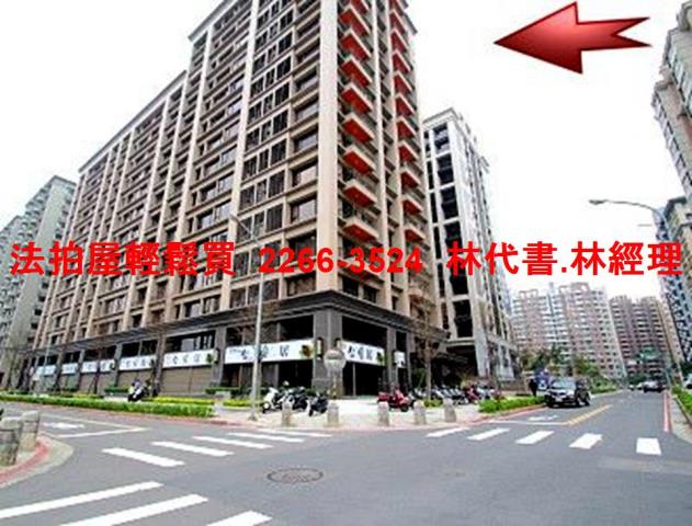 新北淡水大樓拍賣-6