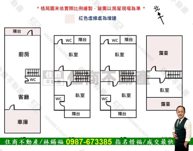 台南官田透天-13