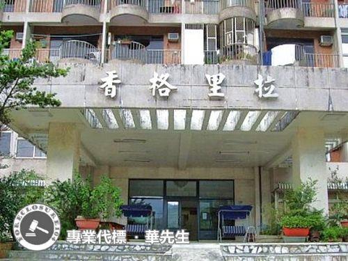新北新店華廈法拍-7