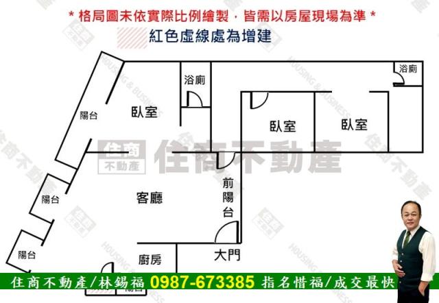 中西區大樓-12