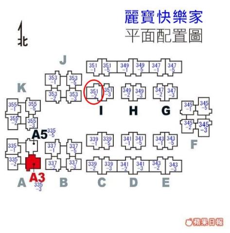 龜山大樓法拍-6