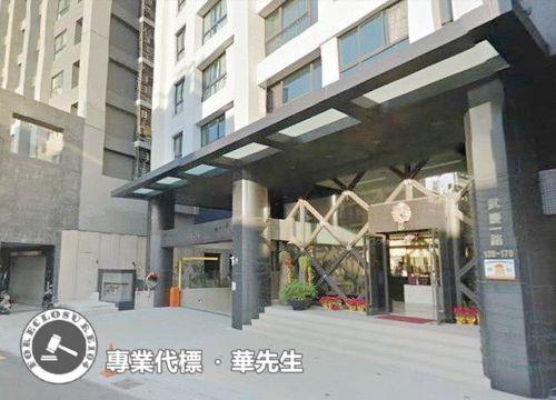 前鎮大樓法拍-2