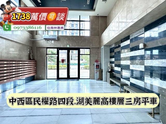 台南大樓-11