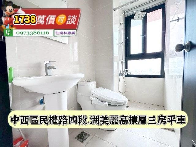 台南大樓-6