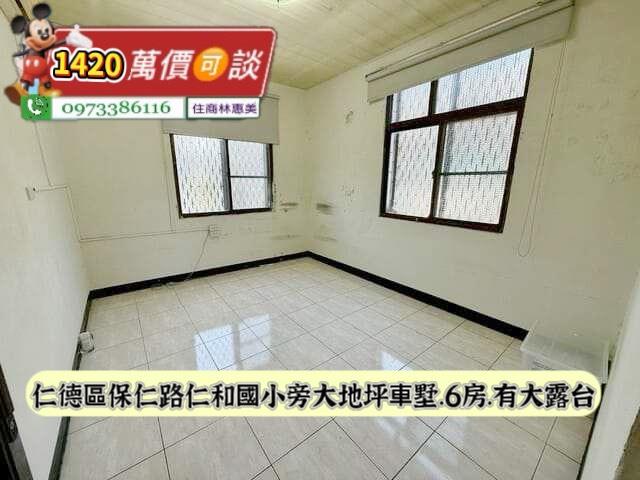 台南透天-10