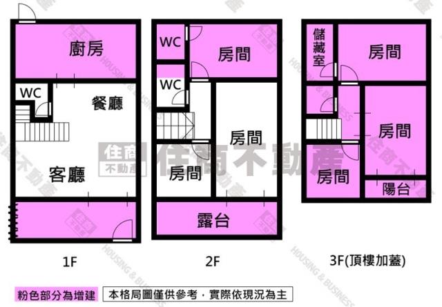 台南透天-14