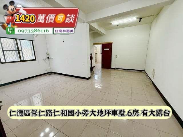 台南透天-3
