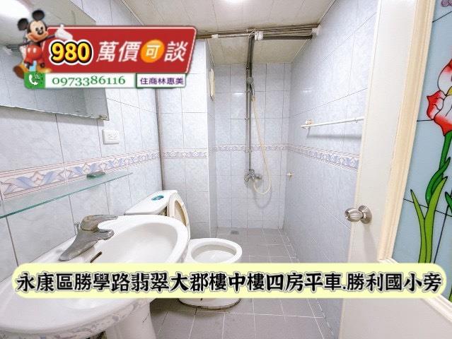 台南大樓-6