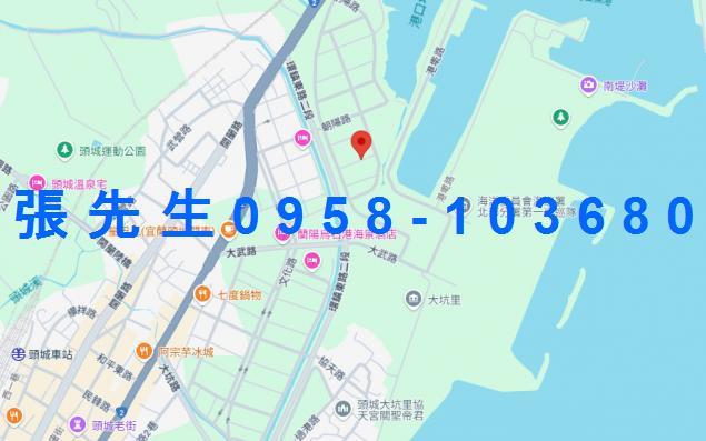 宜蘭頭城法拍透天-1