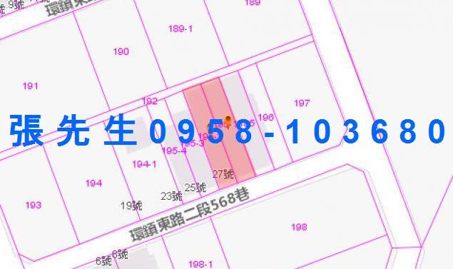 宜蘭頭城法拍透天-2