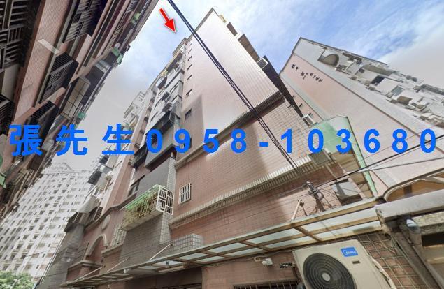 新竹香山法拍大樓-1