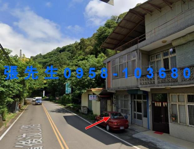 苗栗公館法拍透天-2
